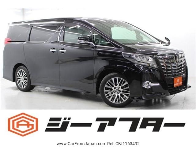toyota alphard 2016 -TOYOTA--Alphard DBA-AGH30W--AGH30-0094576---TOYOTA--Alphard DBA-AGH30W--AGH30-0094576- image 1