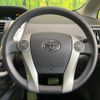 toyota prius-α 2014 quick_quick_ZVW40W_ZVW40-0012071 image 12