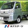 subaru sambar-truck 2023 CFJ1771505 image 1