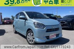 daihatsu mira-e-s 2017 -DAIHATSU--Mira e:s LA350S--0033036---DAIHATSU--Mira e:s LA350S--0033036-