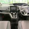 nissan serena 2017 -NISSAN--Serena DAA-GFC27--GFC27-045784---NISSAN--Serena DAA-GFC27--GFC27-045784- image 2