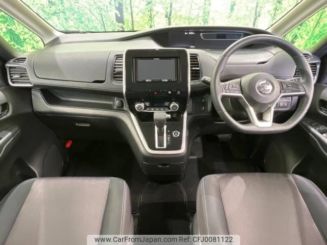 nissan serena 2017 -NISSAN--Serena DAA-GFC27--GFC27-045784---NISSAN--Serena DAA-GFC27--GFC27-045784- image 2