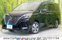 nissan serena 2020 -NISSAN--Serena DAA-HFC27--HFC27-069255---NISSAN--Serena DAA-HFC27--HFC27-069255-