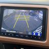 honda vezel 2015 -HONDA--VEZEL DAA-RU3--RU3-1101012---HONDA--VEZEL DAA-RU3--RU3-1101012- image 19