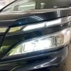 toyota voxy 2017 -TOYOTA--Voxy ZWR80G--ZWR80-0290318---TOYOTA--Voxy ZWR80G--ZWR80-0290318- image 24