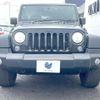 chrysler jeep-wrangler 2014 -CHRYSLER--Jeep Wrangler ABA-JK36LR--1C4HJWKG4EL252529---CHRYSLER--Jeep Wrangler ABA-JK36LR--1C4HJWKG4EL252529- image 15