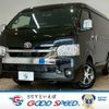 toyota hiace-van 2025 CFJ1669831 image 1