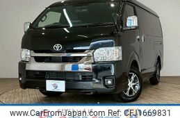 toyota hiace-van 2025 CFJ1669831