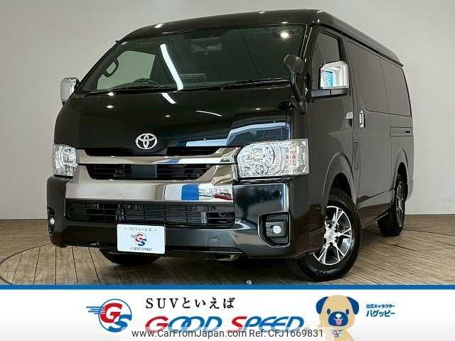 toyota hiace-van 2025 CFJ1669831 image 1