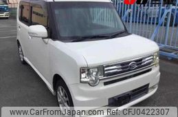 daihatsu move-conte 2012 -DAIHATSU--Move Conte L575S--0151829---DAIHATSU--Move Conte L575S--0151829-