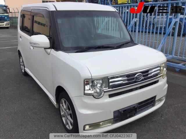 daihatsu move-conte 2012 -DAIHATSU--Move Conte L575S--0151829---DAIHATSU--Move Conte L575S--0151829- image 1