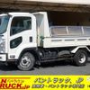 isuzu forward 2017 -ISUZU--Forward TKG-FRR90S1--FRR90-7120174---ISUZU--Forward TKG-FRR90S1--FRR90-7120174- image 1