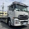 nissan diesel-ud-quon 2016 GOO_NET_EXCHANGE_0700644A30250514W002 image 3