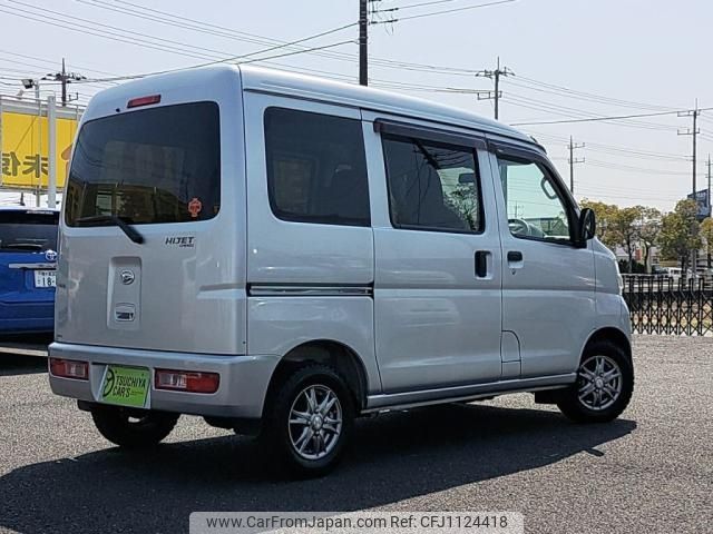 daihatsu hijet-van 2014 -DAIHATSU--Hijet Van EBD-S331V--S331V-0109172---DAIHATSU--Hijet Van EBD-S331V--S331V-0109172- image 2