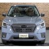 subaru forester 2023 CFJ1760066 image 10