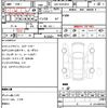 toyota regiusace-van 2017 quick_quick_QDF-KDH201V_KDH201-0231827 image 5