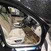 bmw 7-series 2017 CFJ1692429 image 15