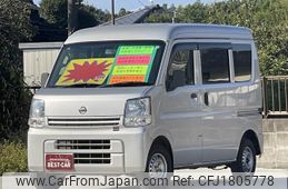 nissan nv100-clipper 2015 CFJ1805778
