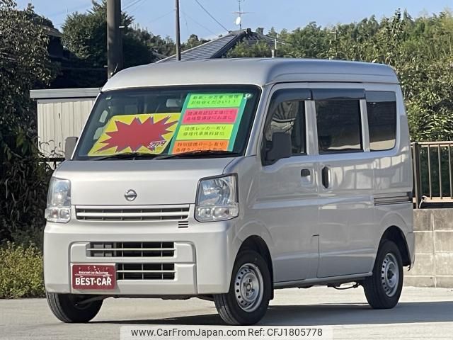nissan nv100-clipper 2015 CFJ1805778 image 1