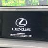 lexus nx 2014 -LEXUS--Lexus NX DBA-AGZ10--AGZ10-1002573---LEXUS--Lexus NX DBA-AGZ10--AGZ10-1002573- image 4