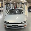 toyota sera 1995 9a36142b58f5796cca1b0eb4d57560a4 image 17