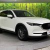 mazda cx-5 2017 -MAZDA--CX-5 LDA-KF2P--KF2P-123733---MAZDA--CX-5 LDA-KF2P--KF2P-123733- image 17