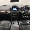 mercedes-benz gls-class 2017 quick_quick_LDA-166824_WDC1668242A931226 image 2