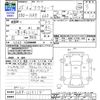 honda acty-truck 2013 -HONDA--Acty Truck HA9--HA9-1215114---HONDA--Acty Truck HA9--HA9-1215114- image 3