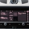 porsche macan 2023 quick_quick_7BA-J1NUA_WP1ZZZ95ZPLB43108 image 18