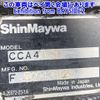 hino ranger 2014 -HINO 【横浜 100ﾁ5434】--Hino Ranger FD9JGAA-10328---HINO 【横浜 100ﾁ5434】--Hino Ranger FD9JGAA-10328- image 15