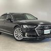 audi a8 2018 -AUDI--Audi A8 AAA-F8CXYF--WAUZZZF89JN016309---AUDI--Audi A8 AAA-F8CXYF--WAUZZZF89JN016309- image 16