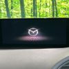 mazda mazda3 2023 -MAZDA--MAZDA3 5AA-BPFJ3R--BPFJ3R-101431---MAZDA--MAZDA3 5AA-BPFJ3R--BPFJ3R-101431- image 2