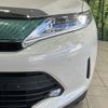 toyota harrier 2018 -TOYOTA--Harrier DBA-ZSU60W--ZSU60-0161045---TOYOTA--Harrier DBA-ZSU60W--ZSU60-0161045- image 13