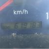 mitsubishi-fuso canter 2006 CFJ1496140 image 15