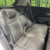 honda vezel 2014 -HONDA--VEZEL DAA-RU3--RU3-1004609---HONDA--VEZEL DAA-RU3--RU3-1004609- image 11