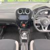 nissan note 2018 -NISSAN--Note DAA-HE12--HE12-175353---NISSAN--Note DAA-HE12--HE12-175353- image 2