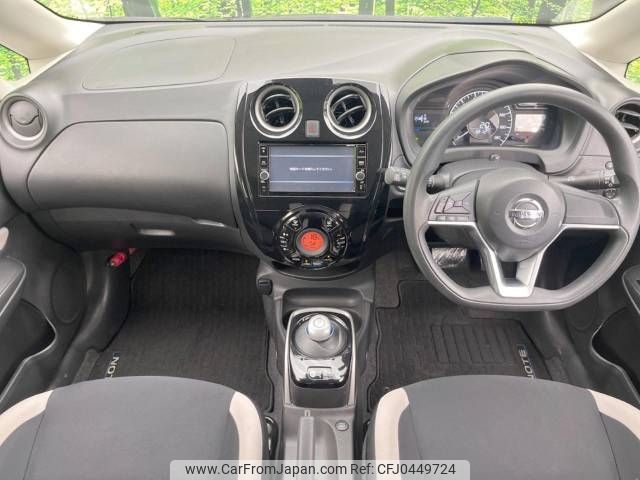 nissan note 2018 -NISSAN--Note DAA-HE12--HE12-175353---NISSAN--Note DAA-HE12--HE12-175353- image 2