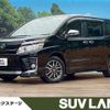 toyota voxy 2016 CFJ1712701 image 1