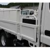nissan diesel-ud-condor 2015 GOO_NET_EXCHANGE_0230013A30250523W001 image 12