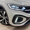 volkswagen volkswagen-others 2022 -VOLKSWAGEN--VW T-Roc 3DA-A1DFF--WVGZZZA1ZPV527066---VOLKSWAGEN--VW T-Roc 3DA-A1DFF--WVGZZZA1ZPV527066- image 20