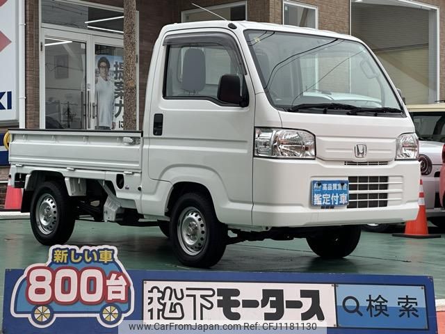 honda acty-truck 2019 GOO_JP_700060017330250514008 image 1
