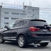 bmw x3 2015 -BMW--BMW X3 LDA-WY20--WBAWY320700K39933---BMW--BMW X3 LDA-WY20--WBAWY320700K39933- image 3