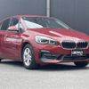 bmw 2-series 2019 -BMW--BMW 2 Series LDA-2C20--WBA6Z12070VF79817---BMW--BMW 2 Series LDA-2C20--WBA6Z12070VF79817- image 1