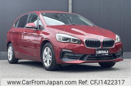 bmw 2-series 2019 -BMW--BMW 2 Series LDA-2C20--WBA6Z12070VF79817---BMW--BMW 2 Series LDA-2C20--WBA6Z12070VF79817-