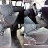 toyota hiace-van 2021 -TOYOTA--Hiace Van 3DF-GDH201V--GDH201-1069980---TOYOTA--Hiace Van 3DF-GDH201V--GDH201-1069980- image 15