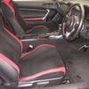 toyota 86 2016 -TOYOTA 【三重 302ﾁ7796】--86 ZN6-070736---TOYOTA 【三重 302ﾁ7796】--86 ZN6-070736- image 6