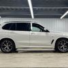 bmw x5 2019 -BMW--BMW X5 3DA-CV30S--WBACV62040LM98973---BMW--BMW X5 3DA-CV30S--WBACV62040LM98973- image 16