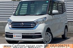 nissan dayz-roox 2020 -NISSAN--DAYZ Roox DBA-B21A--B21A-0614630---NISSAN--DAYZ Roox DBA-B21A--B21A-0614630-