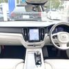 volvo v60 2023 CFJ1802833 image 2