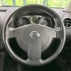 nissan dualis 2010 -NISSAN--Dualis DBA-KJ10--KJ10-252306---NISSAN--Dualis DBA-KJ10--KJ10-252306- image 16